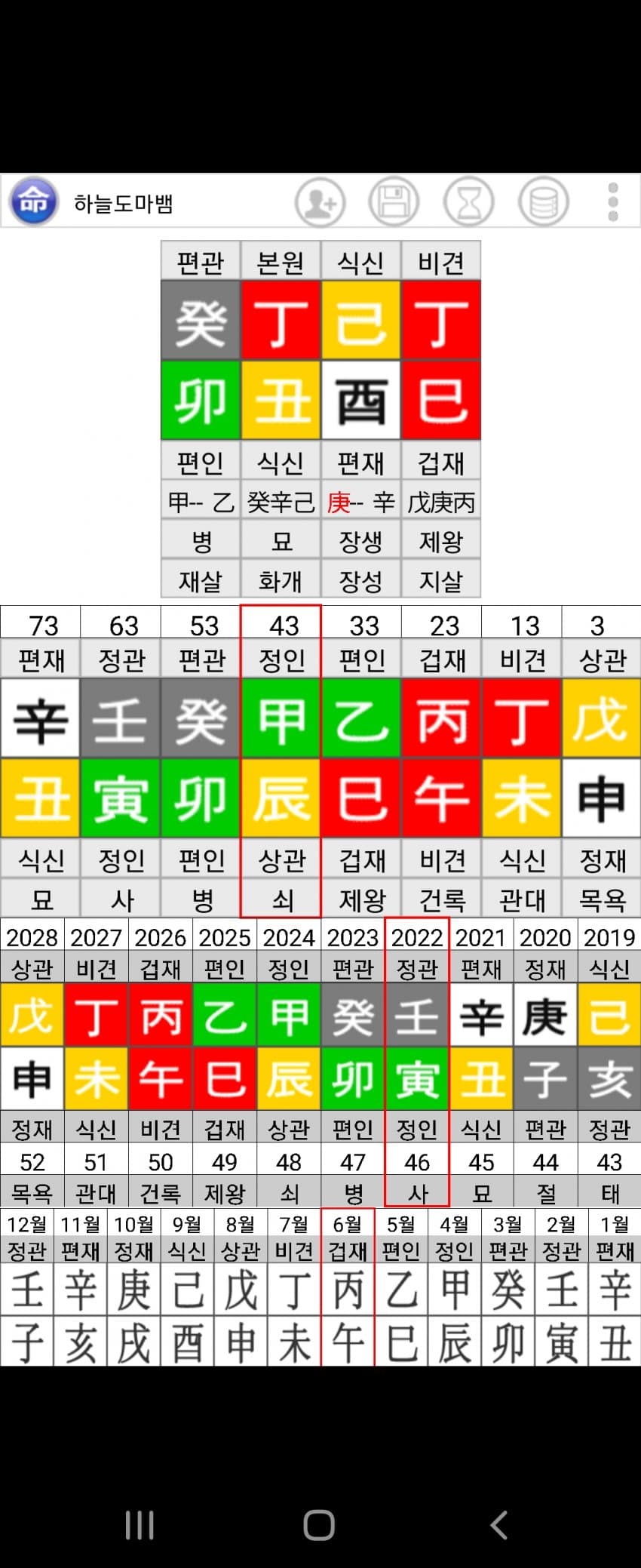 1ebec223e0dc2bae61abe9e74683766d18176cbef60e0f572cdae24a4c7156d87a32282888a60269577a