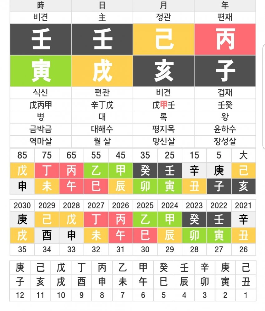 1ebec223e0dc2bae61abe9e74683756c9b7289df53866f105c18f8d9342be16a17064669201f008e1075284eab1ddf6f3cc55f1d170d63785007ef