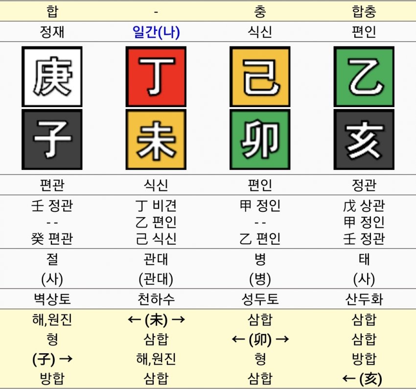 1ebec223e0dc2bae61abe9e74683766d18176dbef7070e572cd2930b174025b446f0ac14eeeae6087a510e7c027809cdc9