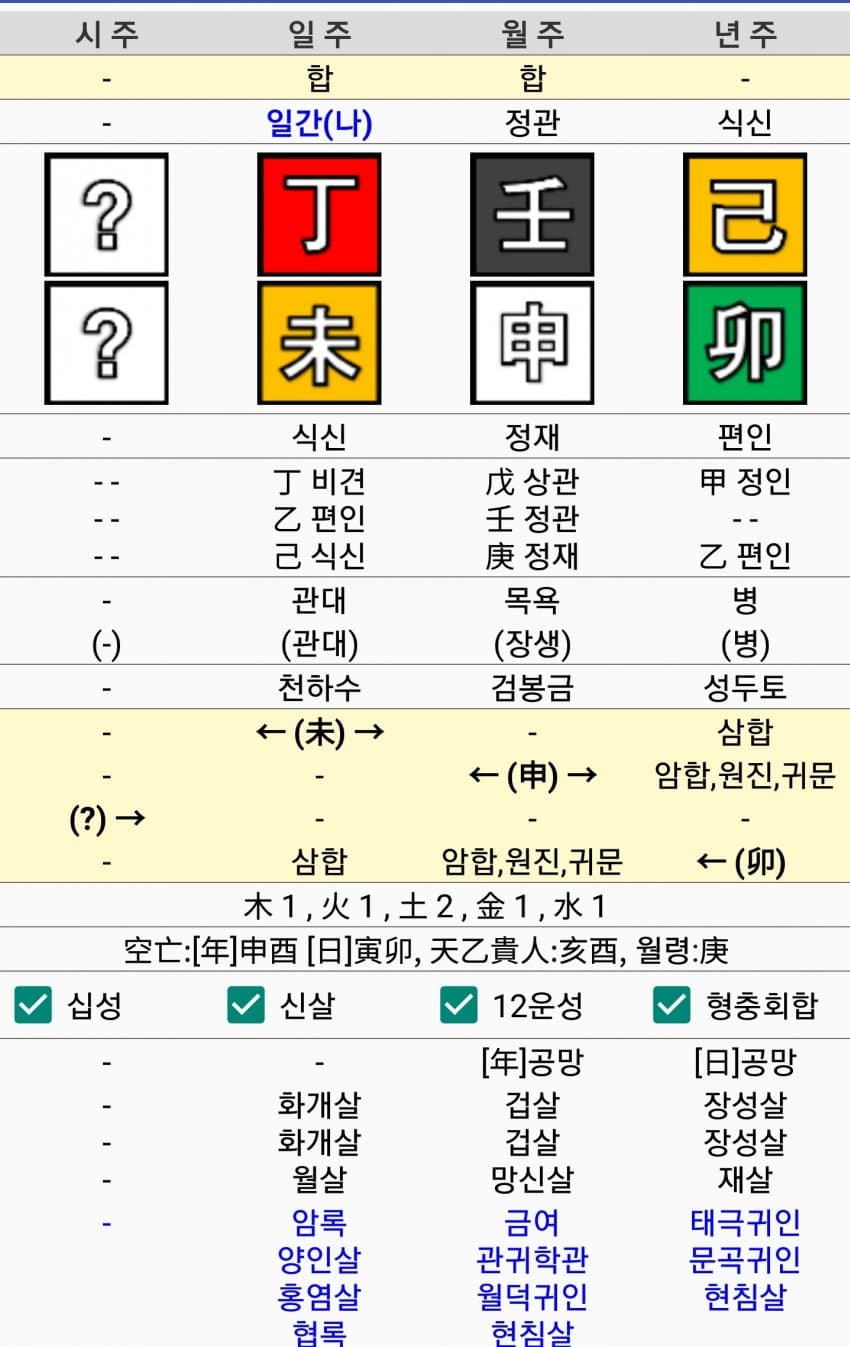 1ebec223e0dc2bae61abe9e74683766d181762bef70e08502cd8e24a4c7156d8228810b5f8e49e69e662