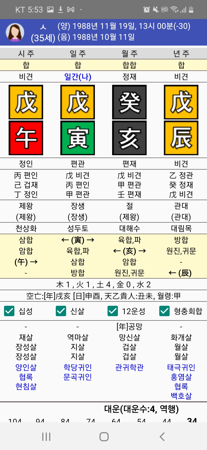 1ebec223e0dc2bae61abe9e74683766d181762bef60b08532adf930b174025b4c18619ee7e053ef720256992ada3c37d11