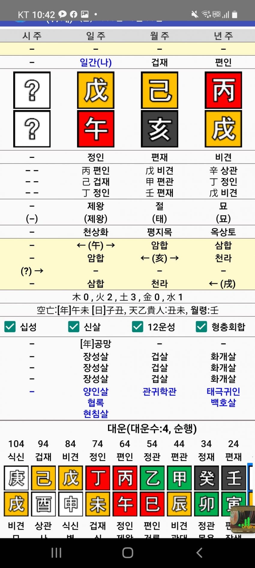 1ebec223e0dc2bae61abe9e74683766d181763bef70e095229db93760f2424a83032d9ea1428b0c474ffa8e3c1e7b6