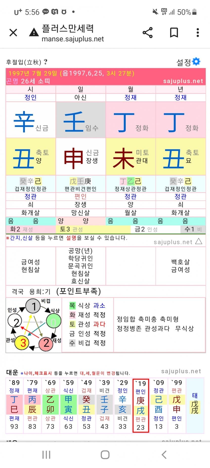 1ebec223e0dc2bae61abe9e74683766d181762bef70908562bd29363546479eb57f30e2e1eb9ccb5ee40d355a9fabfeba6