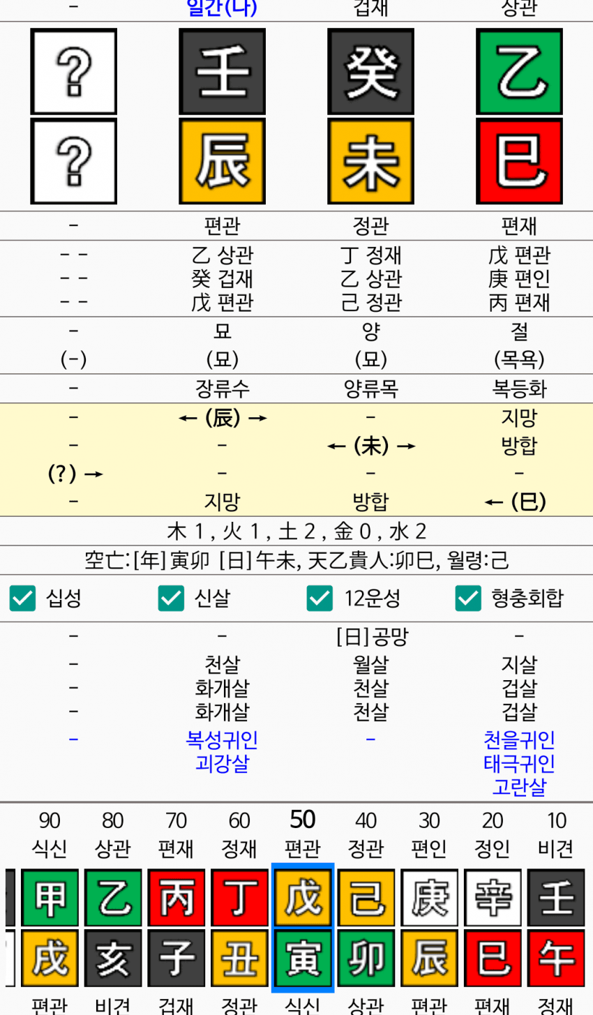 1ebec223e0dc2bae61abe9e74683766d181763bef60a0c5529d293080d3f38f6aa9dd65b0b64426a53eefb9f4690