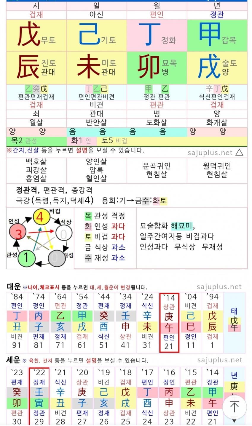 1ebec223e0dc2bae61abe9e74683766d181763bef60d0d5029d9936e7d4053d46a043fcdeac434cc4e549f05cf665ce2