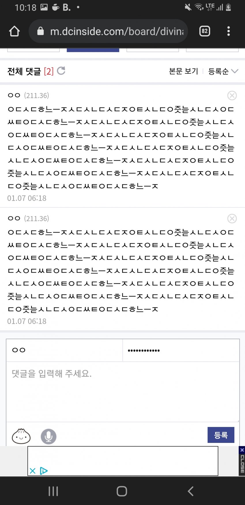 1ebec223e0dc2bae61abe9e74683766d181762bef40c0c582ad39363546479eb42aaefa1b689993b9b42e7ac4d46db024b