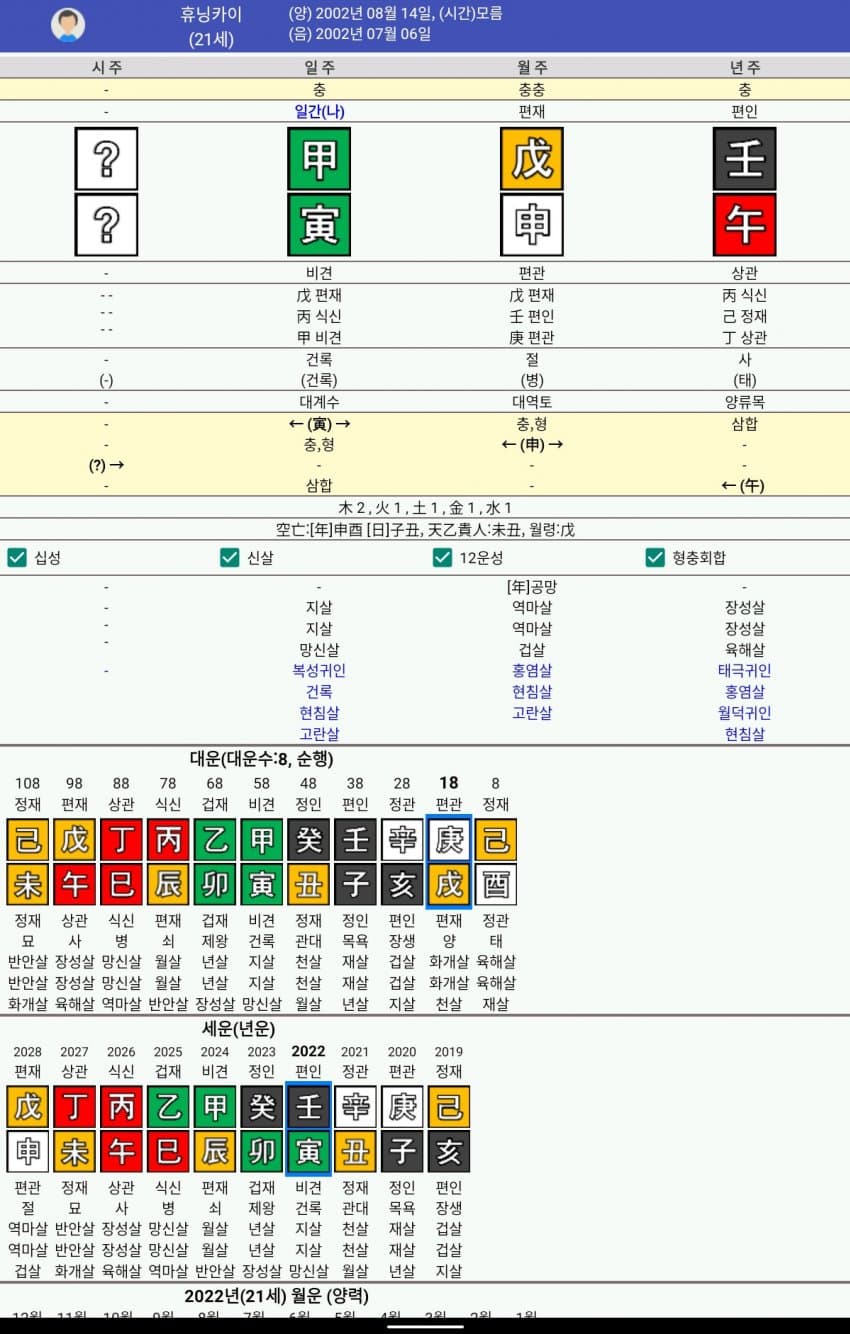 1ebec223e0dc2bae61abe9e74683767026b8268c2a3dd5cc191fde0998f72013d5851c609773ac071fde6a8c1a6ce317efa11b04d1