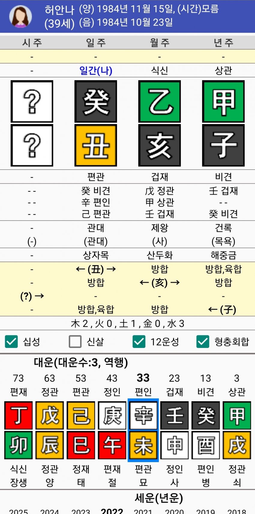 1ebec223e0dc2bae61abe9e74683766d181760bef70a0e522ddf930b174025b45af3816442d5d4cecd189b6c4148833b3e