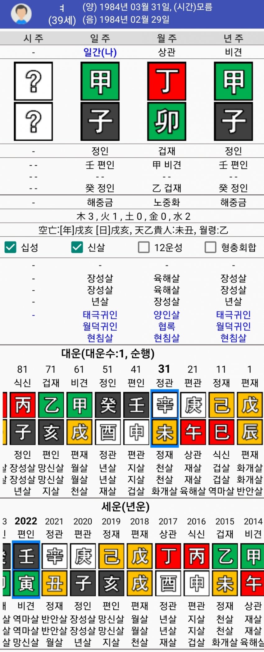 1ebec223e0dc2bae61abe9e74683766d181760bef70f0d502dd3930b174025b4e8a4e47d5298260bda788b11dbc1e474a7