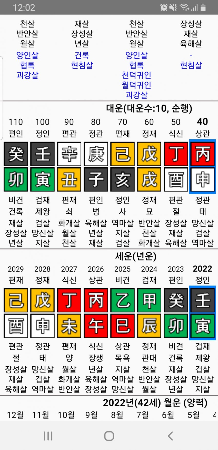 1ebec223e0dc2bae61abe9e74683756c9b7288df53826e16581ff8a17e10a12d644af2c2332ce680f8bff559811f48d5f8