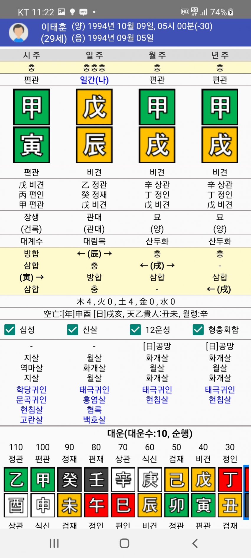 1ebec223e0dc2bae61abe9e74683766d181761bef70f0f522cdf930b174025b4c40740418298c9b99c639be43ae6f16bec