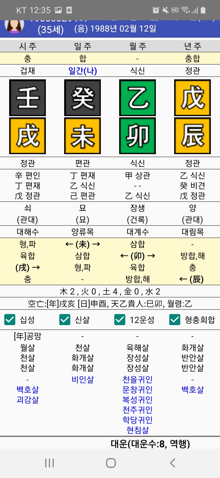 1ebec223e0dc2bae61abe9e74683766d181761bef60e0e5528da930b174025b4345c17576362e26560b968aa0e6384bc37