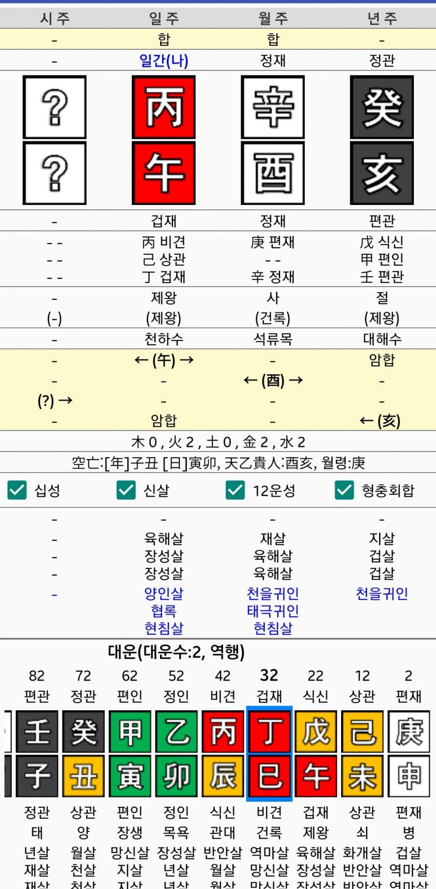 1ebec223e0dc2bae61abe9e74683766d181761bef7070d562ddd93760f2424a8ca2e29be9b290670ec51383f00638a