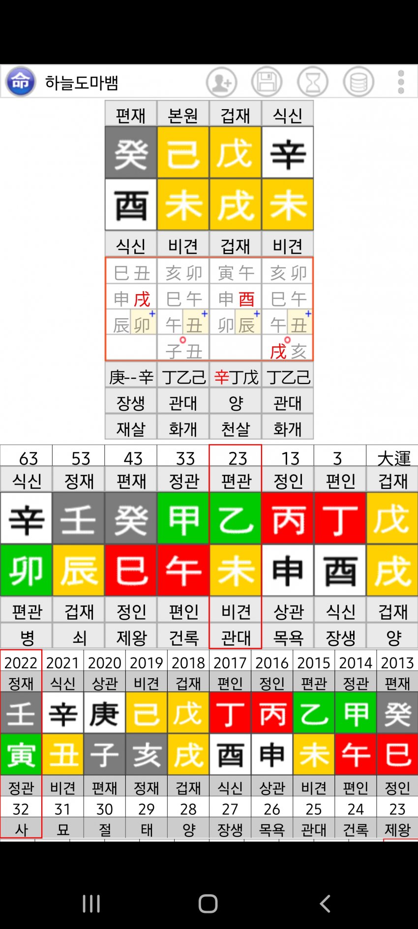 1ebec223e0dc2bae61abe9e74683766d181766bef40c085129dce24a4c7156d8a5e39d346b92ed91b100