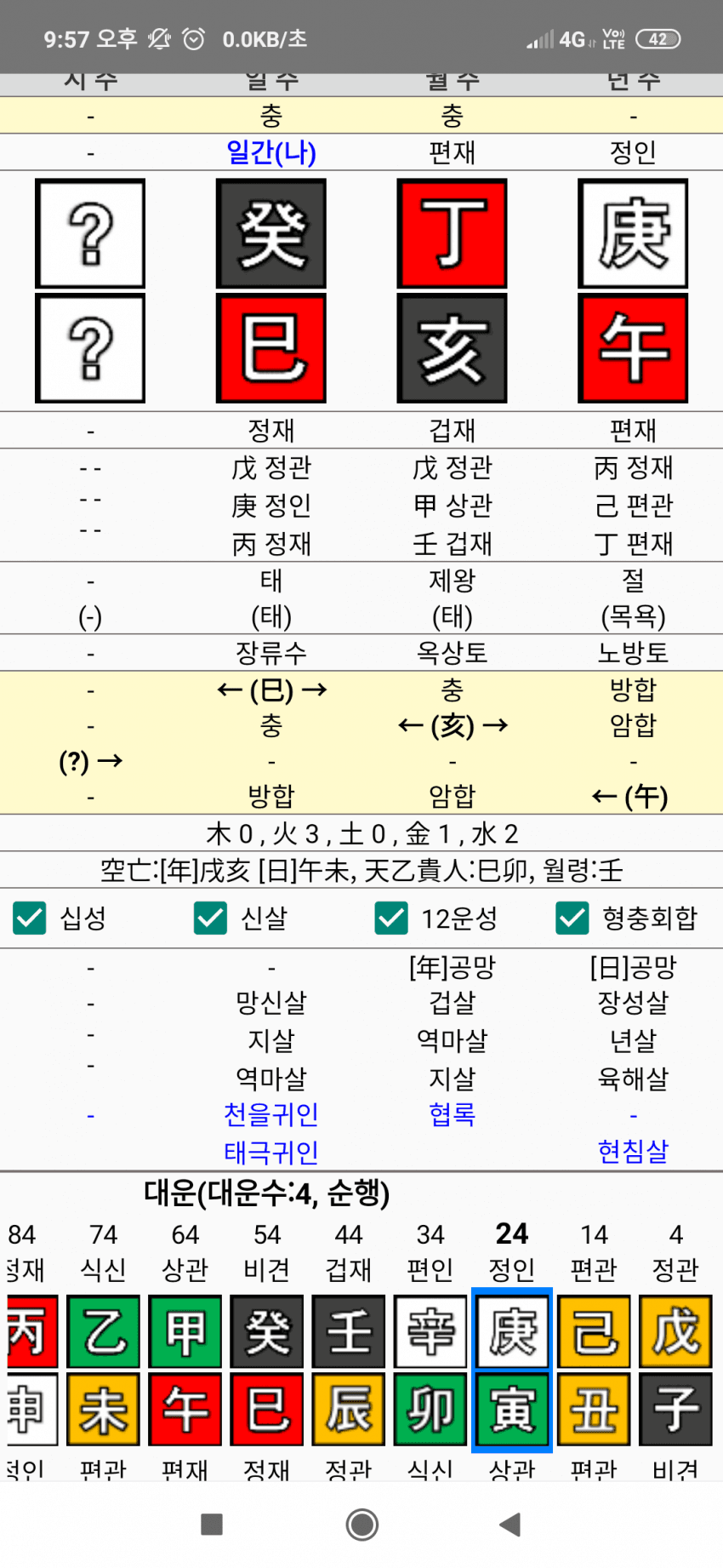 1ebec223e0dc2bae61abe9e74683767026b8268c2d3dd5cc1919d80998f62013d93aeeca5259b08c33f5f4bb99611c49152176fb36efda72bae26c20b3931eec225c7f356ddc1e2ff9d1b088feb6