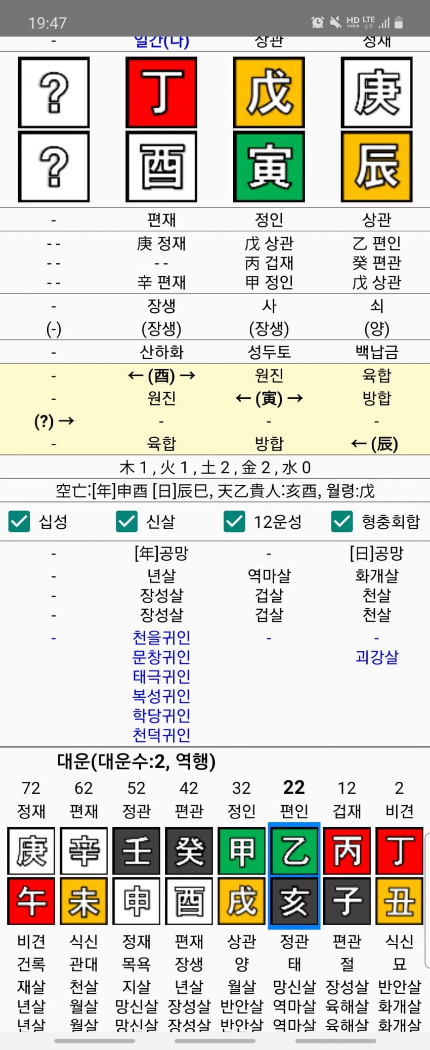 1ebec223e0dc2bae61abe9e7468375709f815baa1addffd10361328b2cdd85f9e2cdacf5e38a79cd392f3007