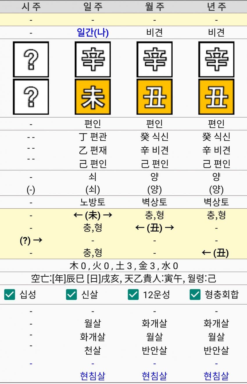 28b9d932da836ef23ceb85e043877765b2af8de3d69dfb16ce37e2ab38f23ac9bcc0