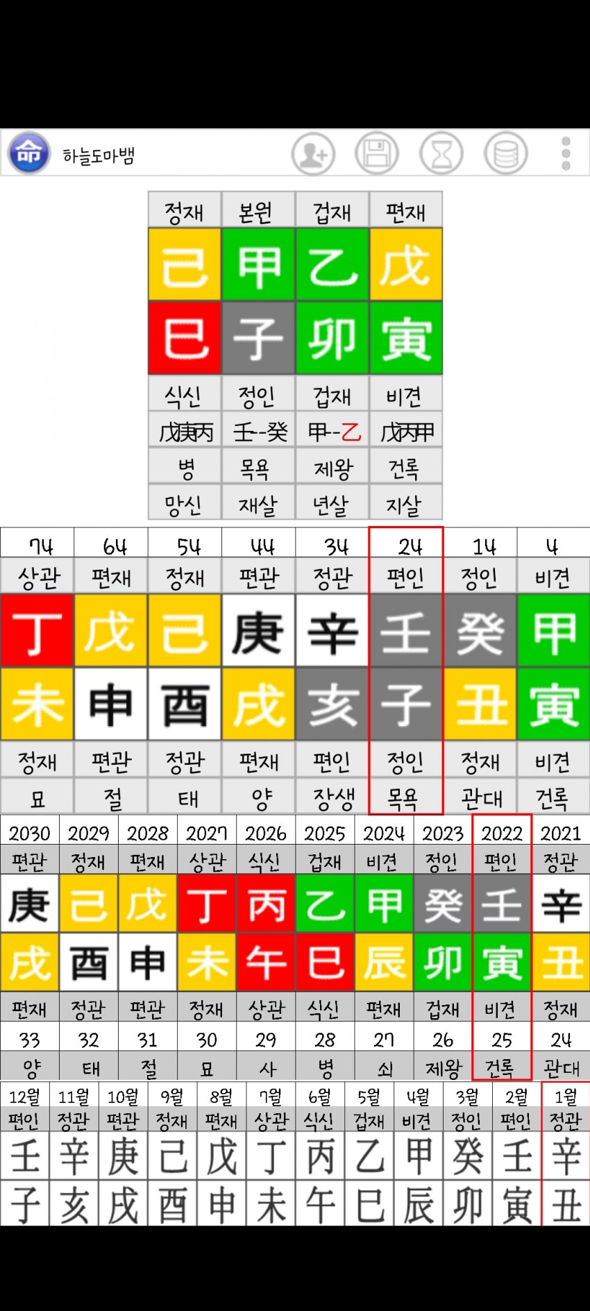 1ebec223e0dc2bae61abe9e74683766d18166cbef6090e5528dae24a4c7156d8126ec91333220fa92d36