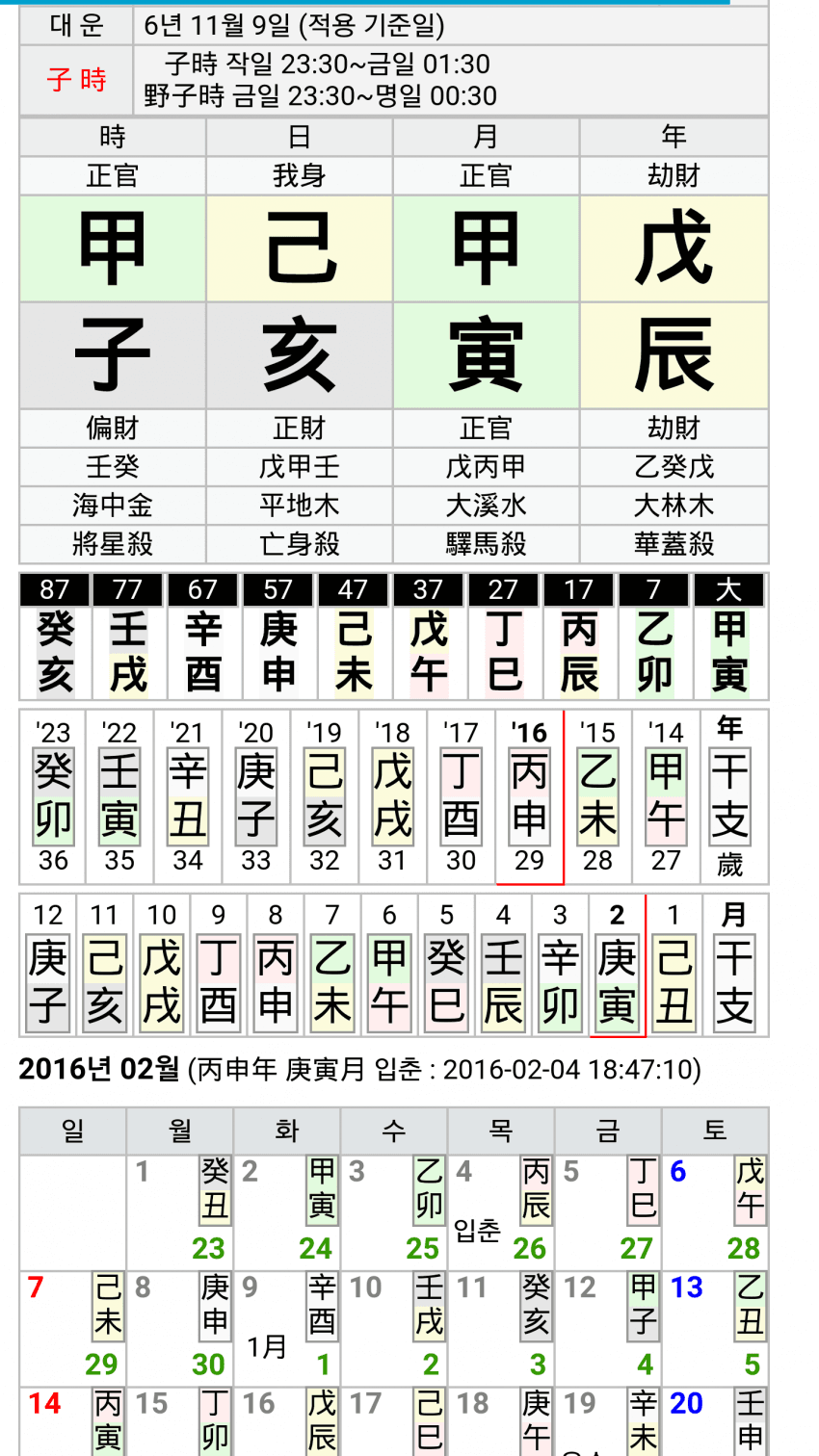 1ebec223e0dc2bae61abe9e7468072701a1c1e6a4d7e9a755bccd6711f94049501024215f666ee72b520d36e0b33