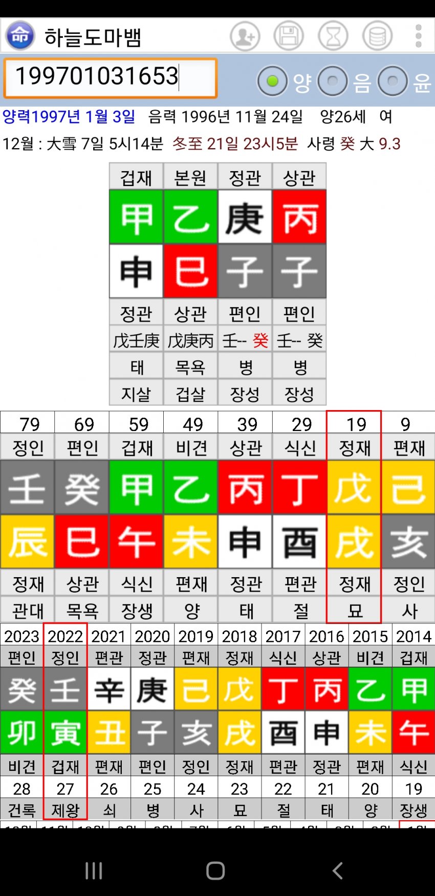 1ebec223e0dc2bae61abe9e74683766d181662bef40d0e582ad3e24a4c7156d80bba50f32b08118f3931