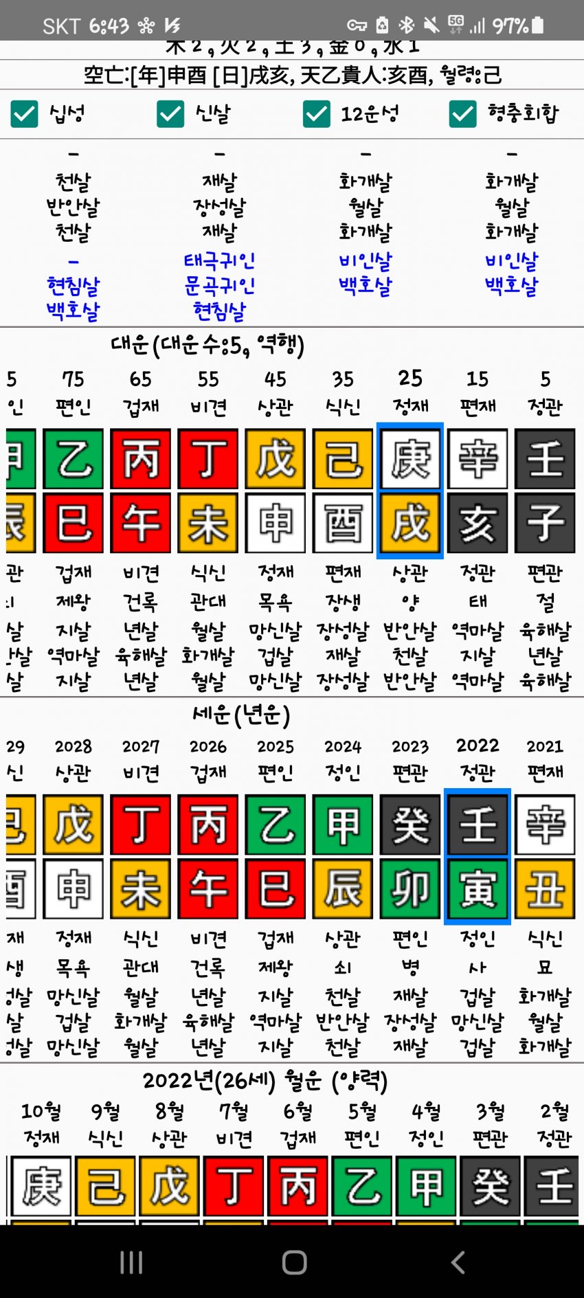 1ebec223e0dc2bae61abe9e74683766d181661bef706095328d8930b174025b4a49e4e78083d45291a8cd7b9c1b09067edba