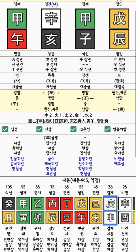 1ebec223e0dc2bae61abe9e74683766d181663bef40e095628de930b174025b443a3c2883ce9e00de9fcedd6a84c8c30a7