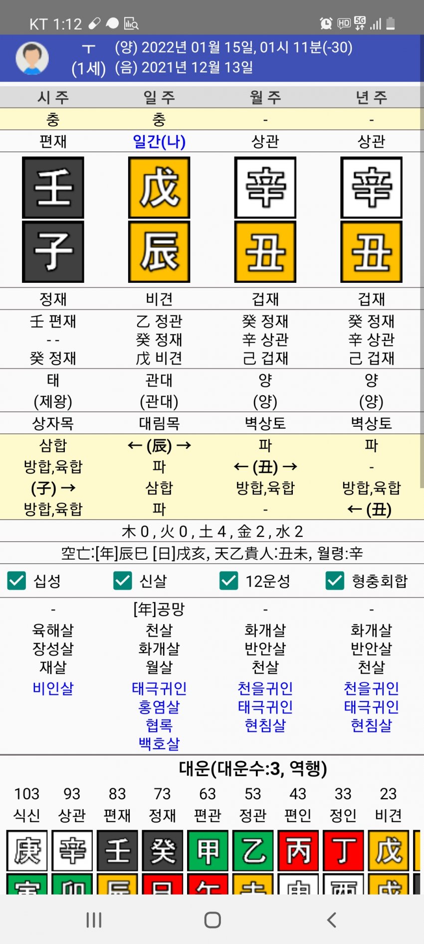 1ebec223e0dc2bae61abe9e74683766d181661bef60f0c522ad2930b174025b4d99e4430b8cc264e9199b080bb2e851eb5