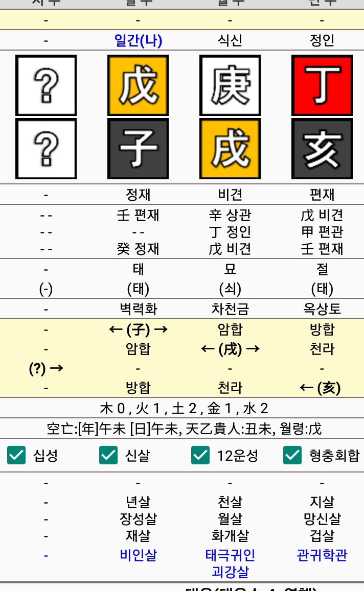 7fed8274b58369f351ee81e7438476732d9ef32f3fe3a165a642dc20f2f936