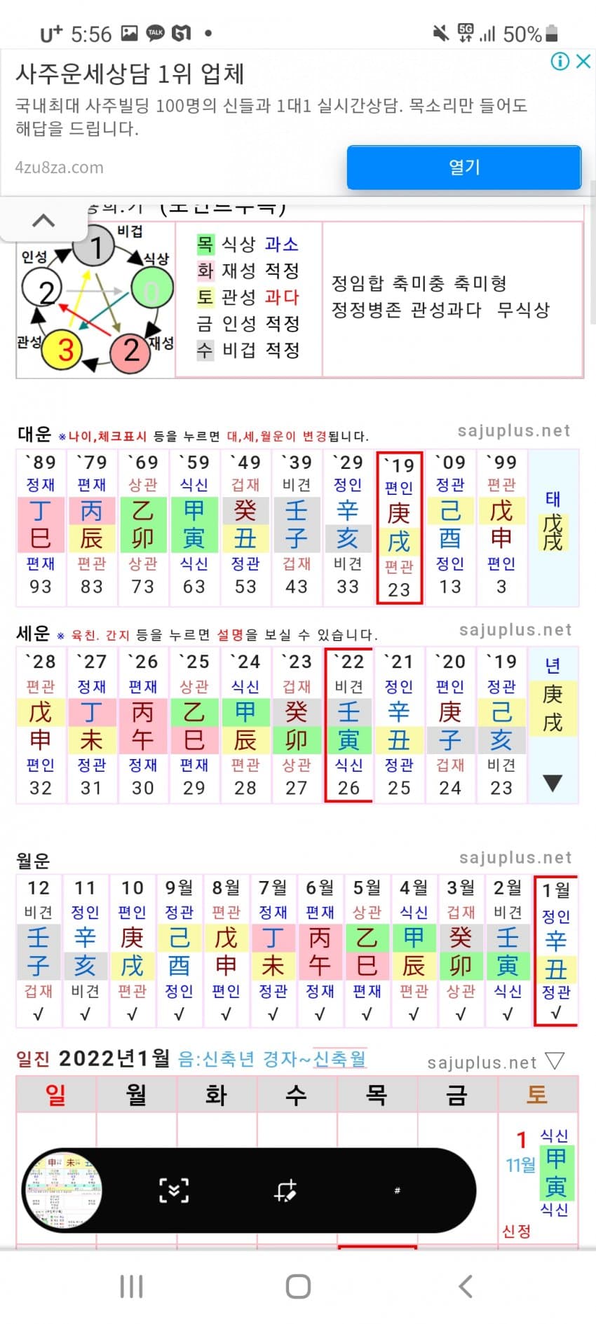 1ebec223e0dc2bae61abe9e74683766d181762bef70908562ada9363546479ebc3dea0fc0447390cac24309be616bae8da