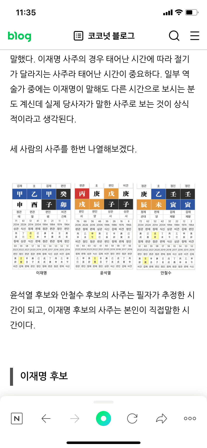 7b9f867fc0851d84239c85ed349c706d337784af3ab01a79c5cf04f19cf12d36a931dc5622eb3e379de3c8b8548d09ff8d6074fe