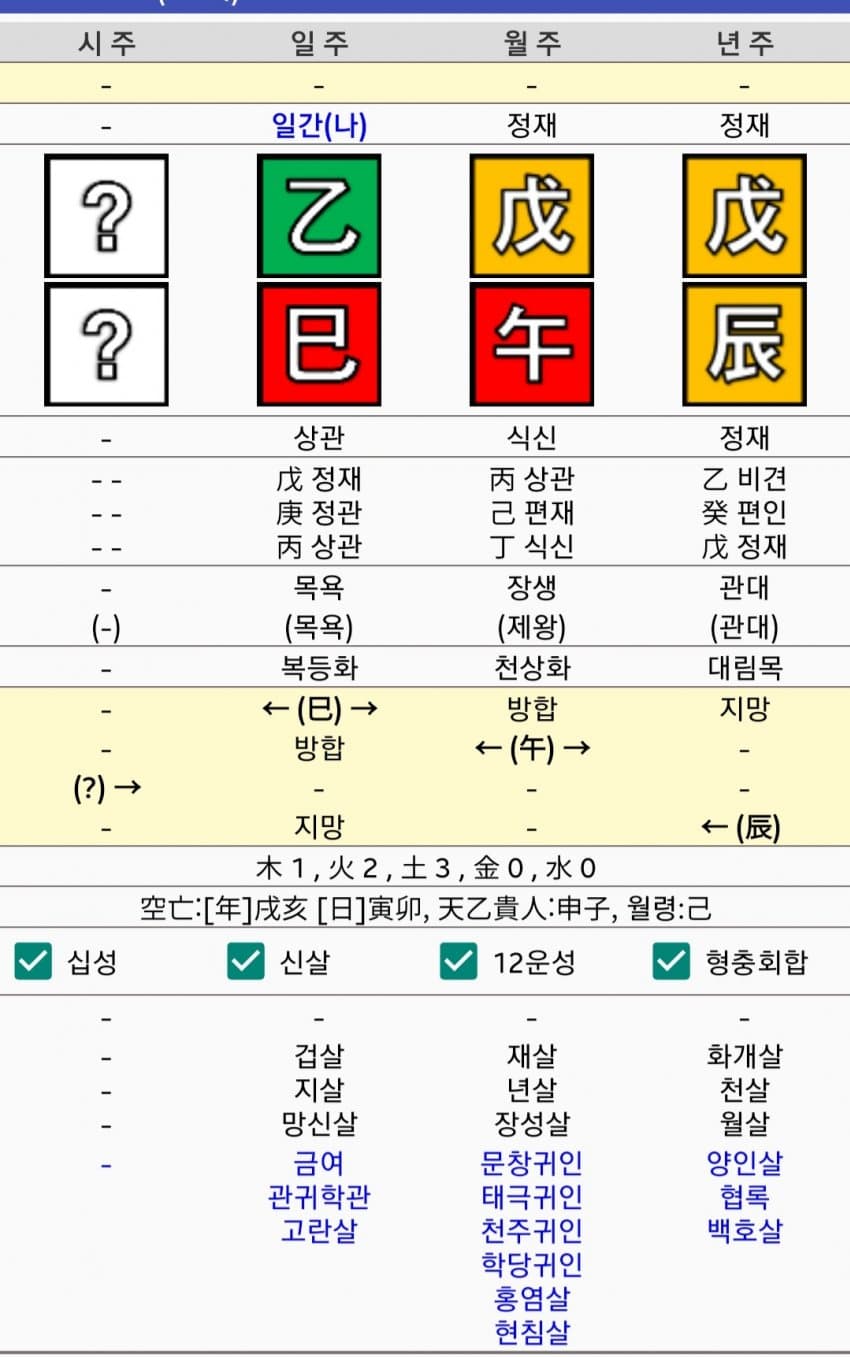 1ebec223e0dc2bae61abe9e74683766d181666bef60608532cd993760f2424a8596715e11cd3232b00b0f8cf00eb4e