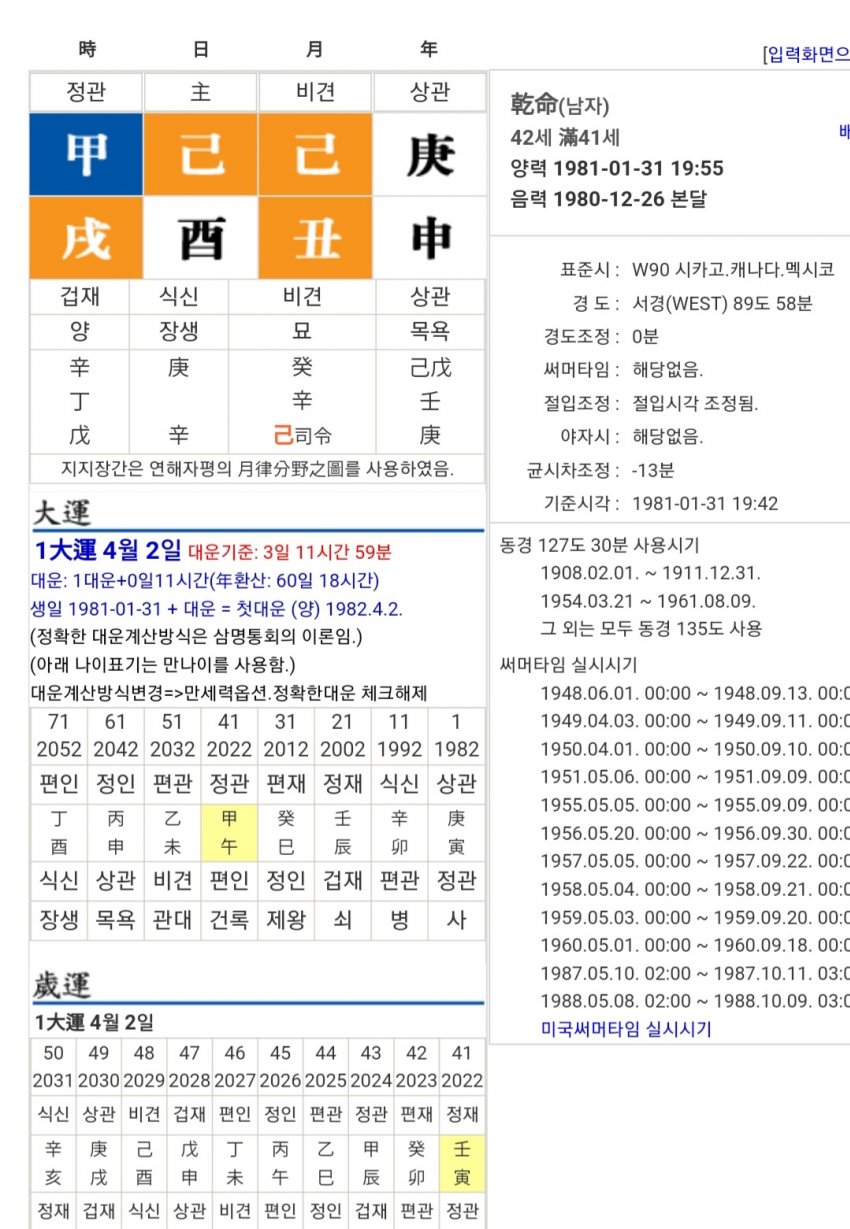 1ebec223e0dc2bae61abe9e74683766d181667bef70708562bdb936e7d4053d4398f2efccb2de6ee1bf2f8ff03574208