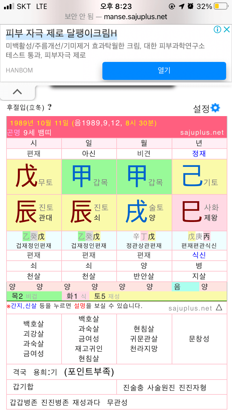 0eea8574c3f119f623ee82e0379c706b2ca3ec85d6e84aba1e59d263a5624feb545d9170ede8b0c5ebdde45c8c0bcd57a7be2542