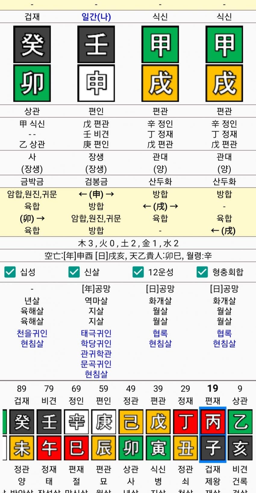 29b4c62febd32caf61b19be74683756de044bdc44dc40555ebb644ca93b59135b3ad6c22e77a6d41dc6503ed0365