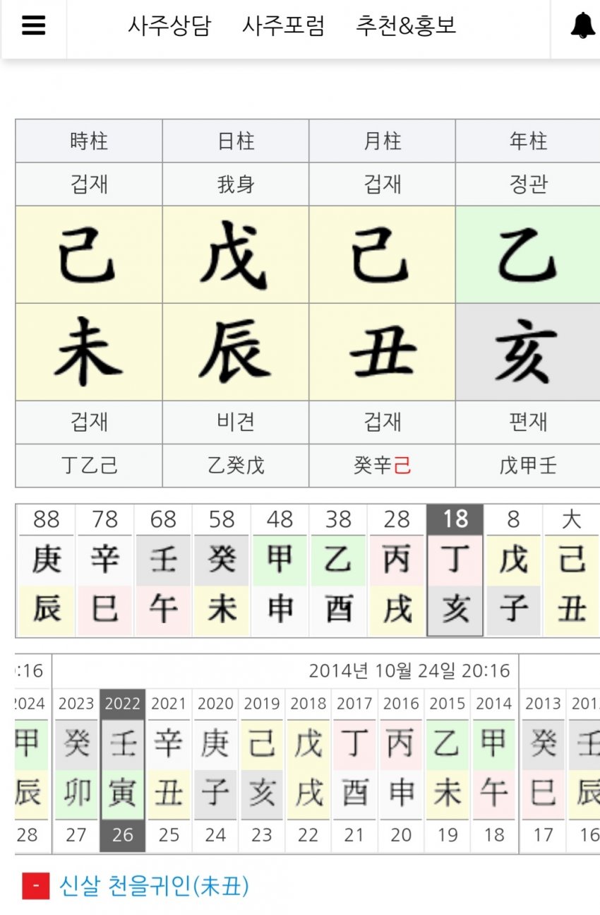 1ebec223e0dc2bae61abe9e74683766d181664bef40d0c552ddf9363546479ebb36821372d1d2ce15d09ace51b3fbe882d