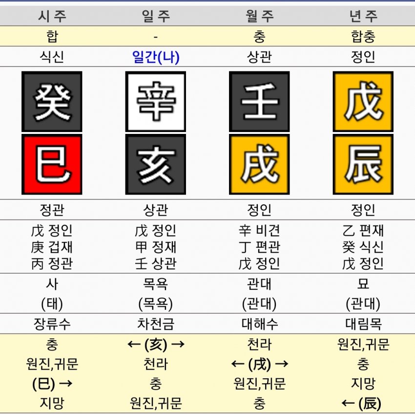 1ebec223e0dc2bae61abe9e74683756d9d24da79abefbec8d225e4f28401438ce320f68c8f6e144f6d7fe959c46885bed6