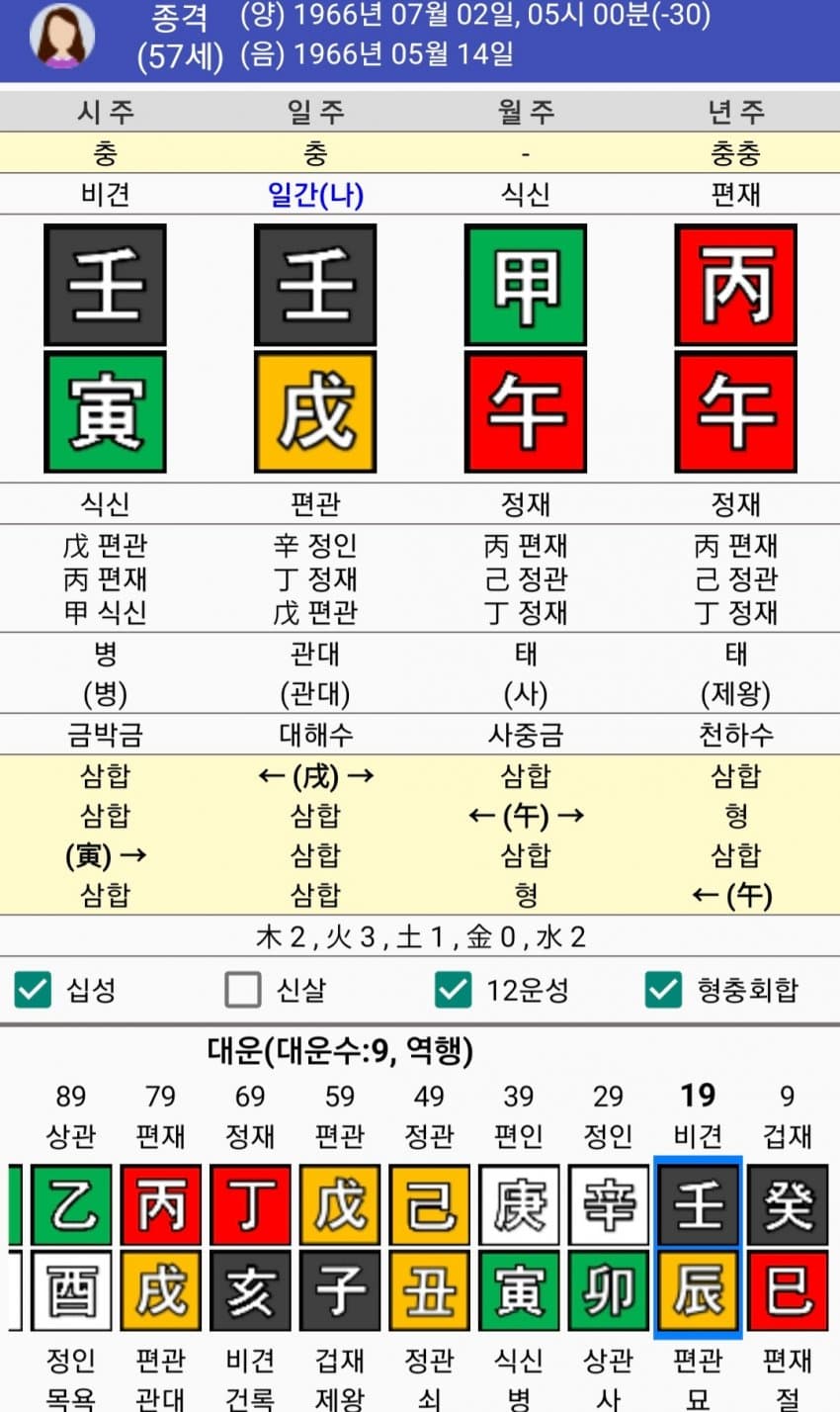 1ebec223e0dc2bae61abe9e74683766d181665bef70e09532bdb93760f2424a87ccebc7237ae7abd4d4e7aeab79b70