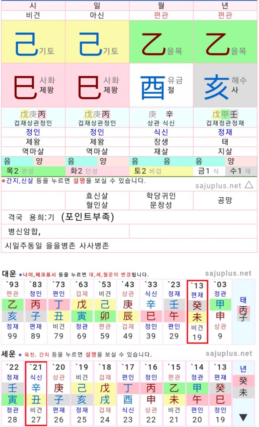 1ebec223e0dc2bae61abe9e74683756c9b7185df52806b135d1cf8c93d34fd725f3a776f772145ae2d963c836a67731daa