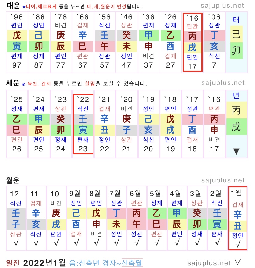 09eef572b2f31d8523ee85e7339c7019bbf70c87e202a31e3144d4e52707b50029aaf3ec3e4e616e5fbf5294763fcbaa41b3e0cd87