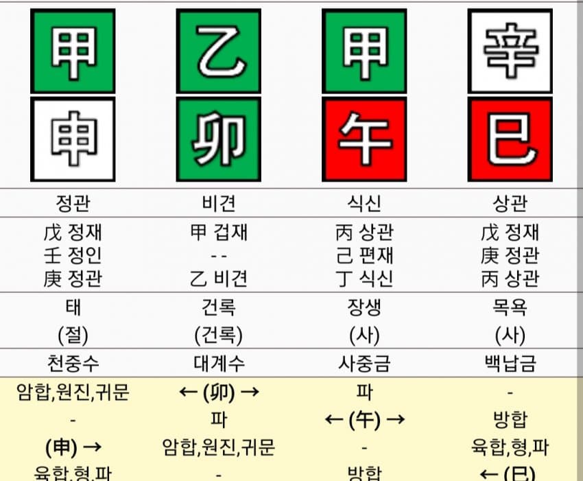 1ebec223e0dc2bae61abe9e74683767026b8268e2a4fd6cd061bdf1582a87d4c934e255ab690ab24d0808693