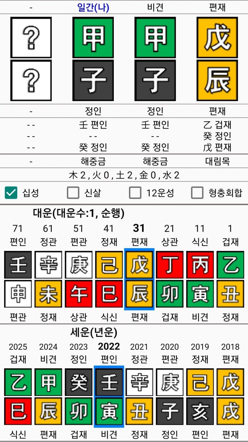 1ebec223e0dc2bae61abe9e74683766d181560bef70b095928de93760f2424a894cb784ea78504f313e4bfc3050f20