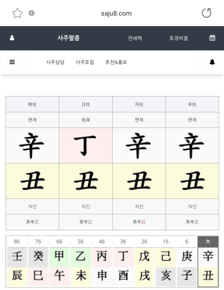 1ebec223e0dc2bae61abe9e74683766d181560bef60f085229d3e24a4c7156d8c9d2851179019c1e762e