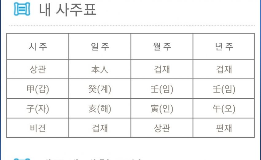 7ceb8475b5846bf23ee685e64f9f2e2d41b6ba44fc772037dbb0bc8d