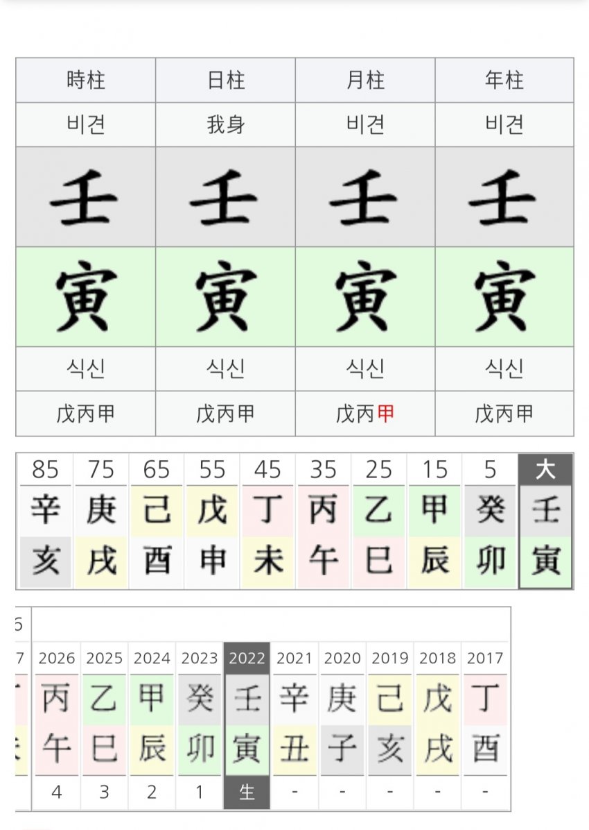 1ebec223e0dc2bae61abe9e74683766d181561bef708085128d99363546479eb86eb68e7cde80df5abf834f8c53250e30d