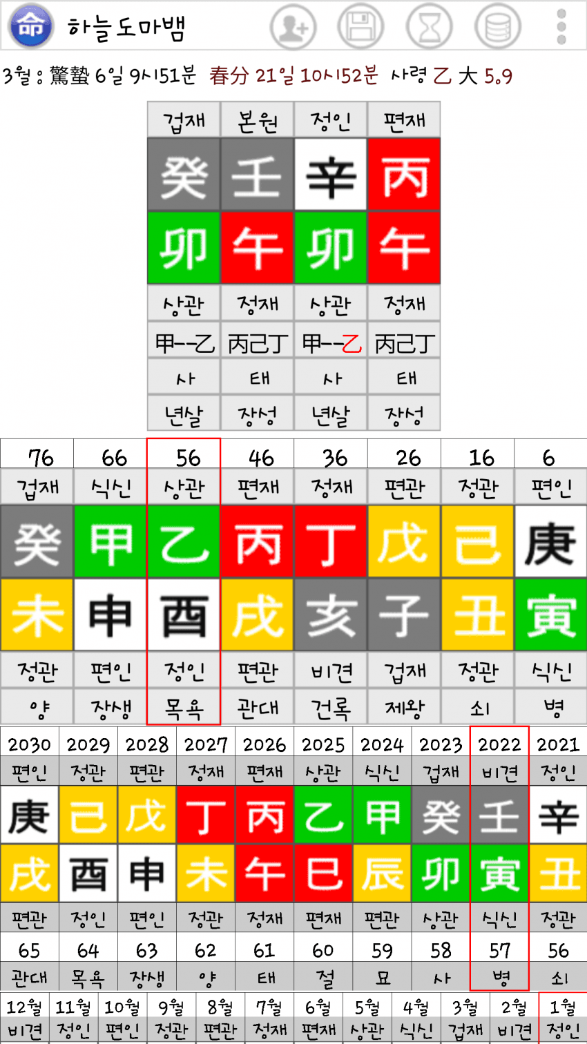 1ebec223e0dc2bae61abe9e74683766d181561bef6060d512bd2e250527156d8112988ee7488f4ddc03c