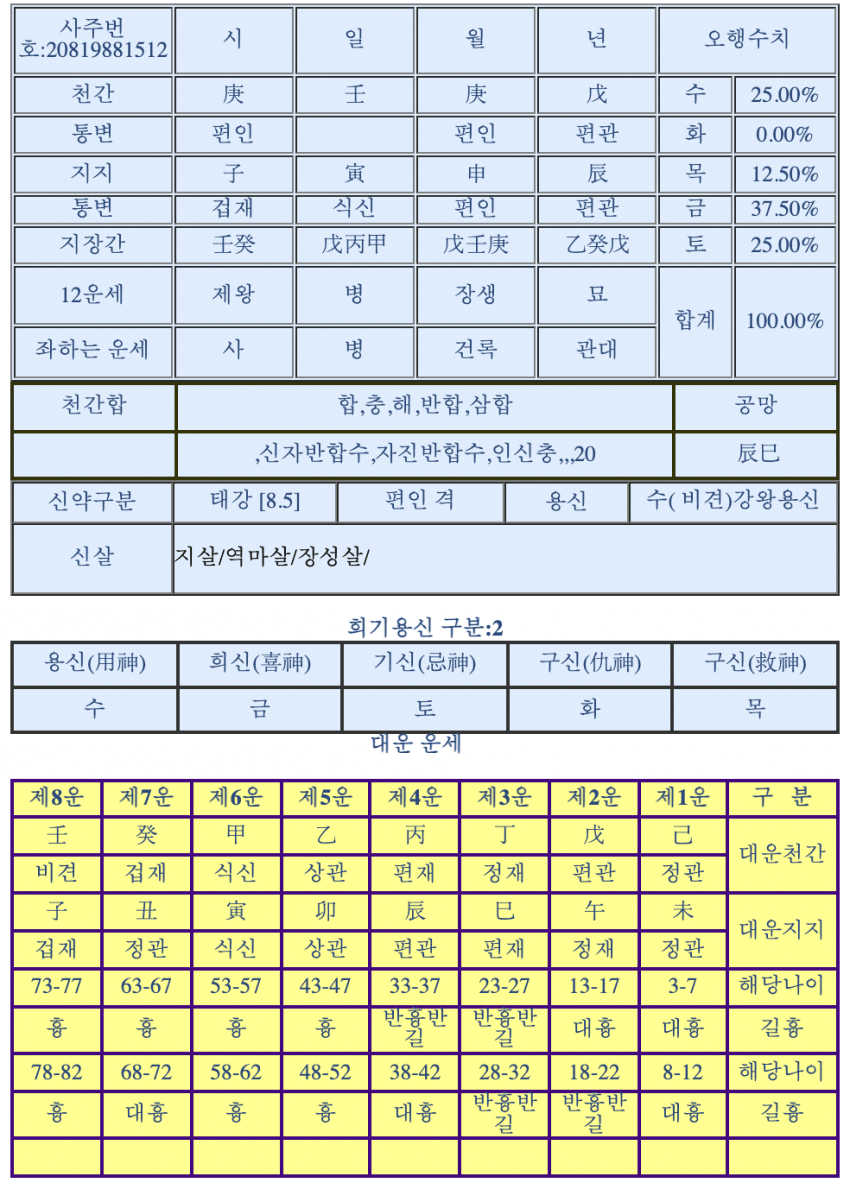 1ebec223e0dc2bae61ab96e746837670aad766e251c34e2e1b03ddf37f0d398fffca6cf44a25f6f88597804ad87d8e1e53