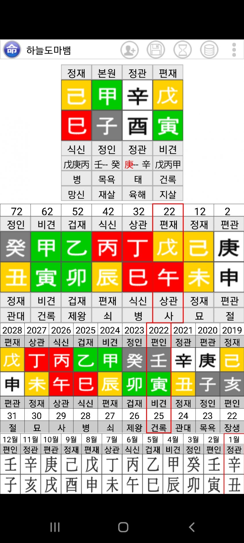 1ebec223e0dc2bae61abe9e74683766d181562bef70e095229d2e24a4c7156d8358bdc468db2bb9fee1e