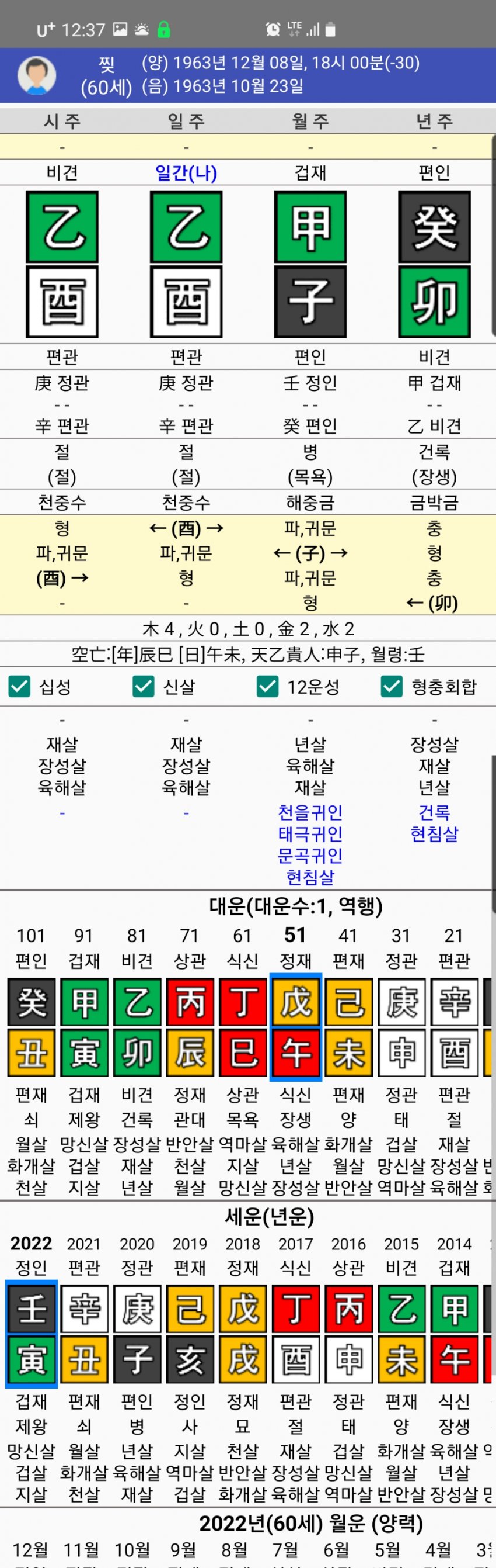 1ebec223e0dc2bae61abe9e74683766d181666bef70c0e572adf930b174025b4e9a8efb97b5b36c94527820fdb8fa7be82