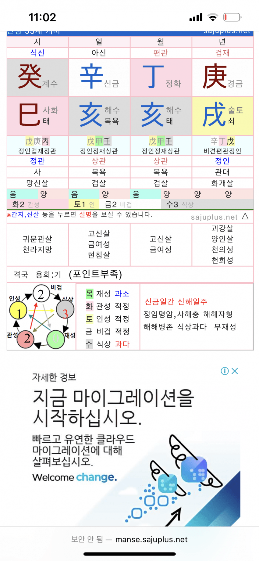 08e58173c1836d87239e84ec429c701c4a53c47a4824e1fd66b257b8463a4f8b3b272363cf71fade87156f9b7599ba4e853062d57d