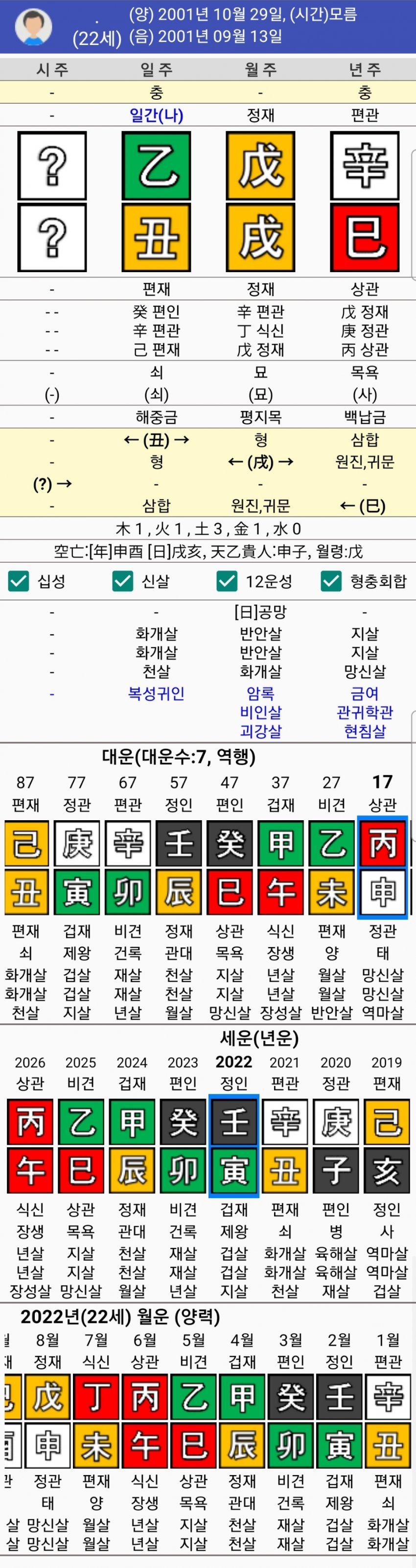 1ebec223e0dc2bae61abe9e74683766d181563bef60e08512bdb930b174025b4afd3c09a16188c1aa40c5161aabfd2b783a7